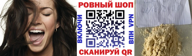 Виды наркоты Дубна Амфетамин  Меф мяу мяу  Каннабис  А ПВП 