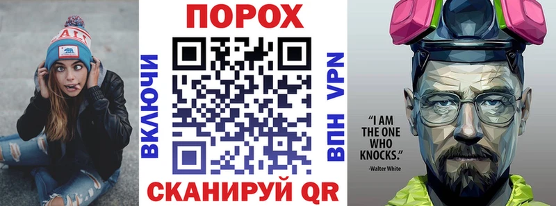 Amphetamine VHQ  Дубна 