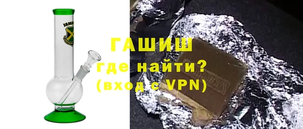 мефедрон мука Алексеевка