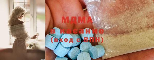 мяу мяу мука Алзамай