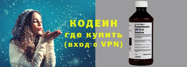 мяу мяу мука Алзамай