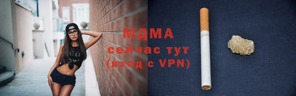 мяу мяу мука Алзамай
