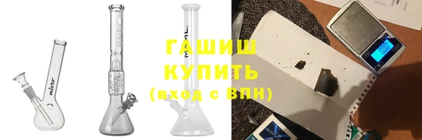 мефедрон мука Алексеевка
