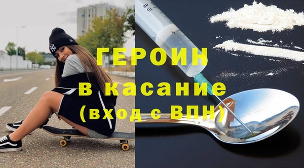 мяу мяу мука Алзамай