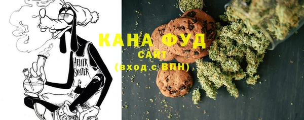 мефедрон мука Алексеевка