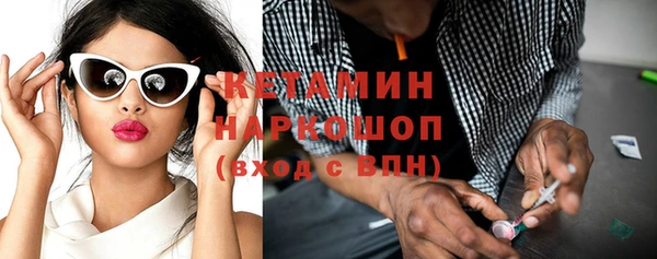 хмурый Абинск