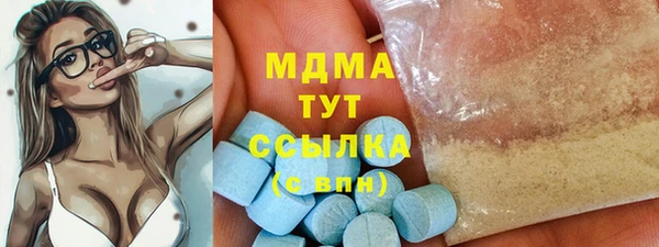 мяу мяу мука Алзамай