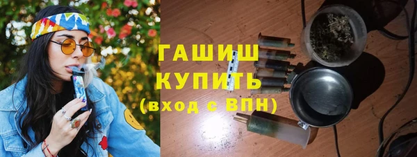 мефедрон мука Алексеевка