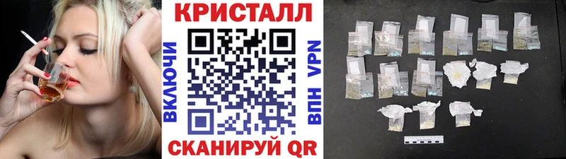 Первитин Декстрометамфетамин 99.9% Дубна