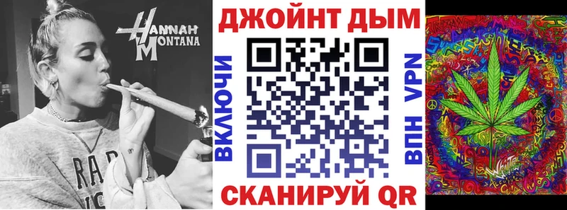 Каннабис OG Kush  купить наркотики сайты  Дубна 